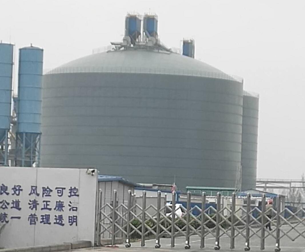 云霄4万吨粉煤灰储存库