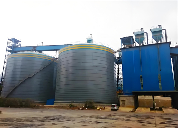 云霄球团钢板仓